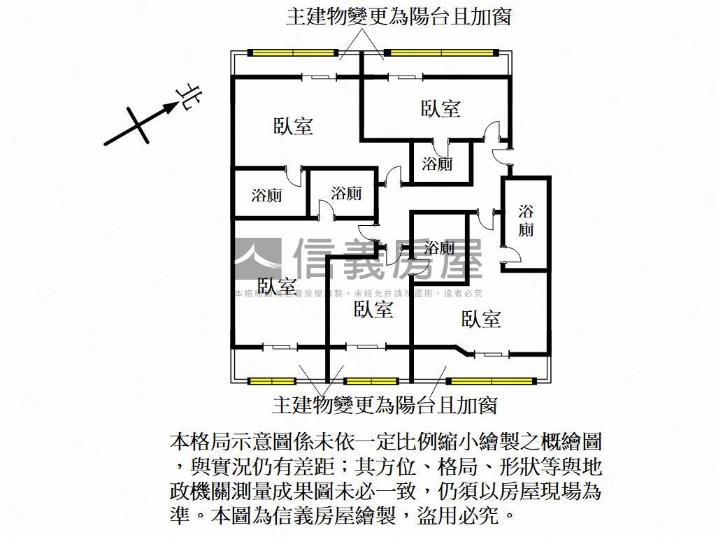 南山街收租美屋房屋室內格局與周邊環境