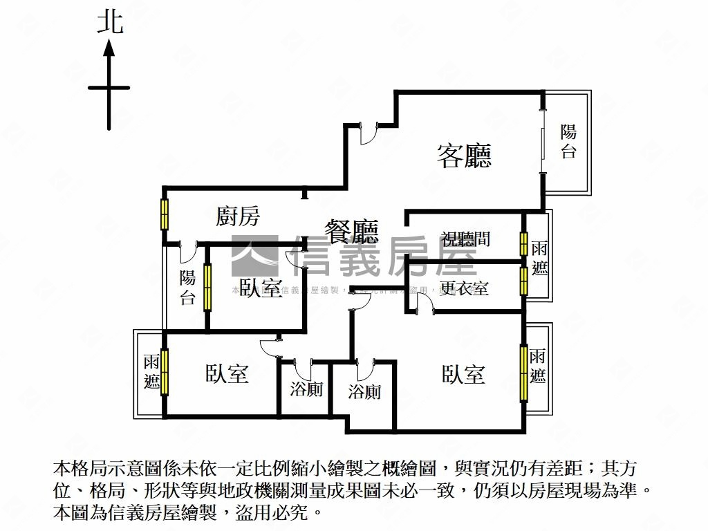 雅緻大美三房車位房屋室內格局與周邊環境