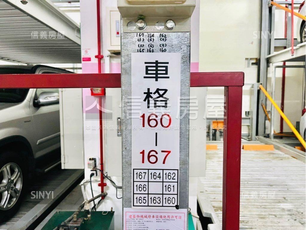 新世界坡道機械車位房屋室內格局與周邊環境