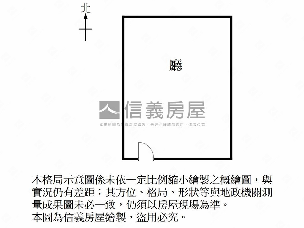 文化路夜市賺錢廣場房屋室內格局與周邊環境