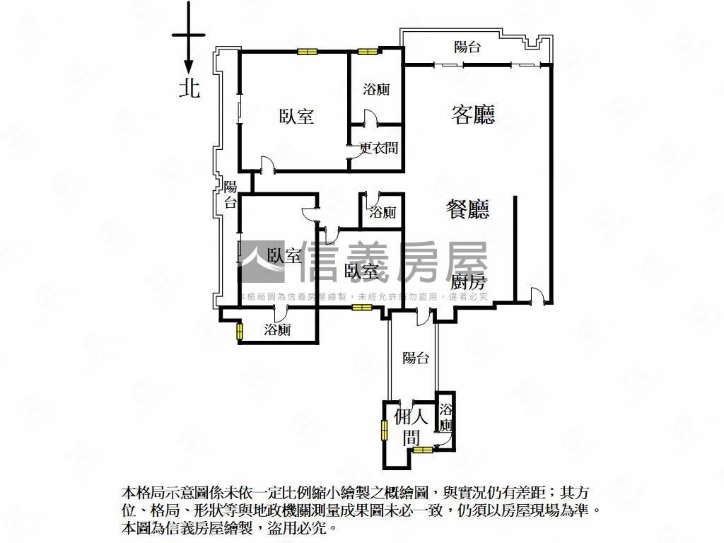 農十六皇苑世紀館稀有景觀房屋室內格局與周邊環境