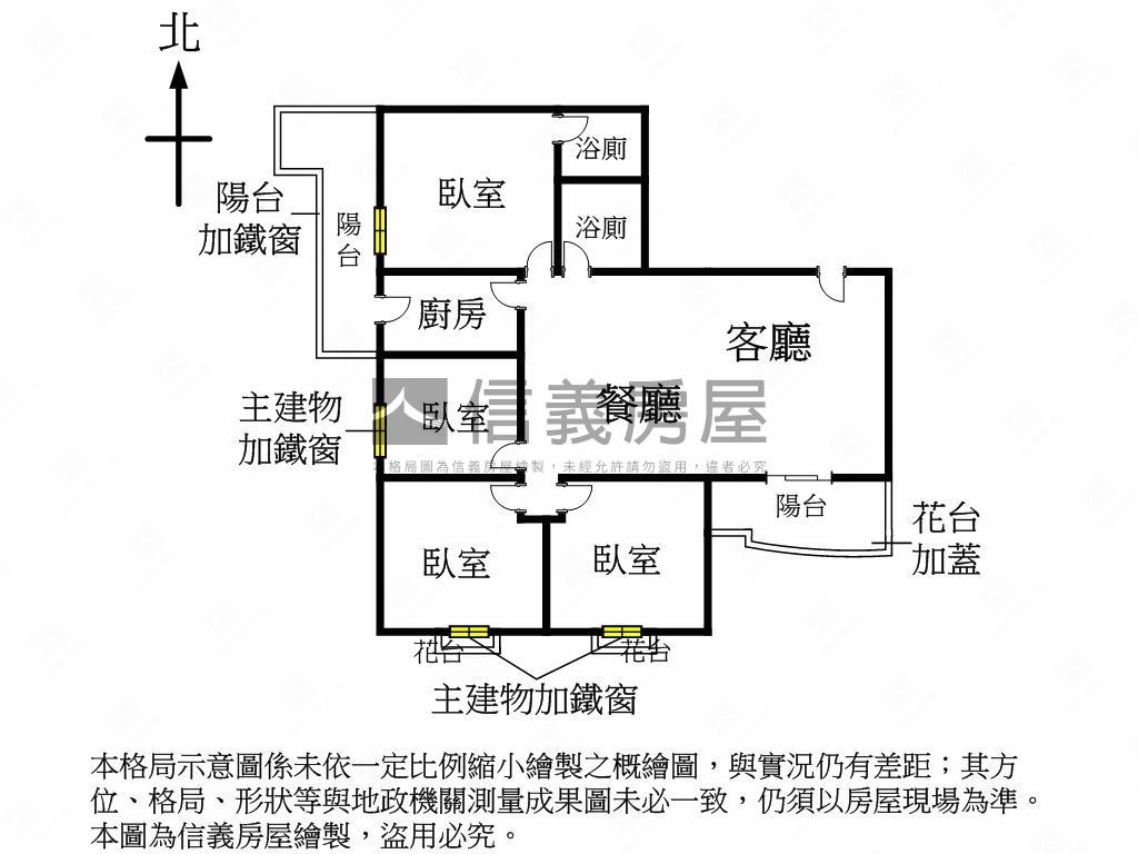 江子翠靜巷大四房坡平車位房屋室內格局與周邊環境