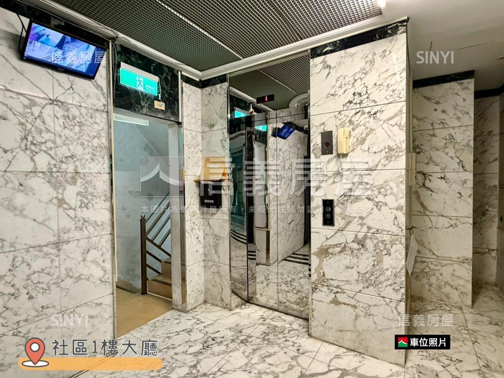 新接！國館旁逸仙傳奇房屋室內格局與周邊環境