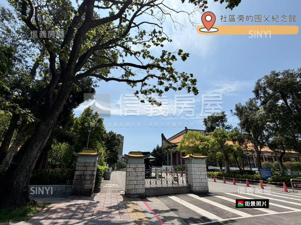 新接！國館旁逸仙傳奇房屋室內格局與周邊環境