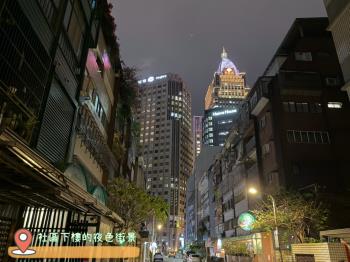 新接！國館旁逸仙傳奇