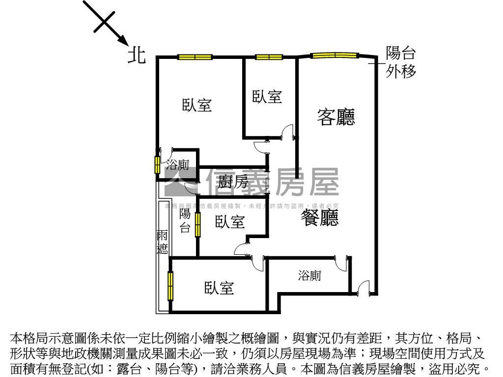 巴黎藝術精美四房車位房屋室內格局與周邊環境