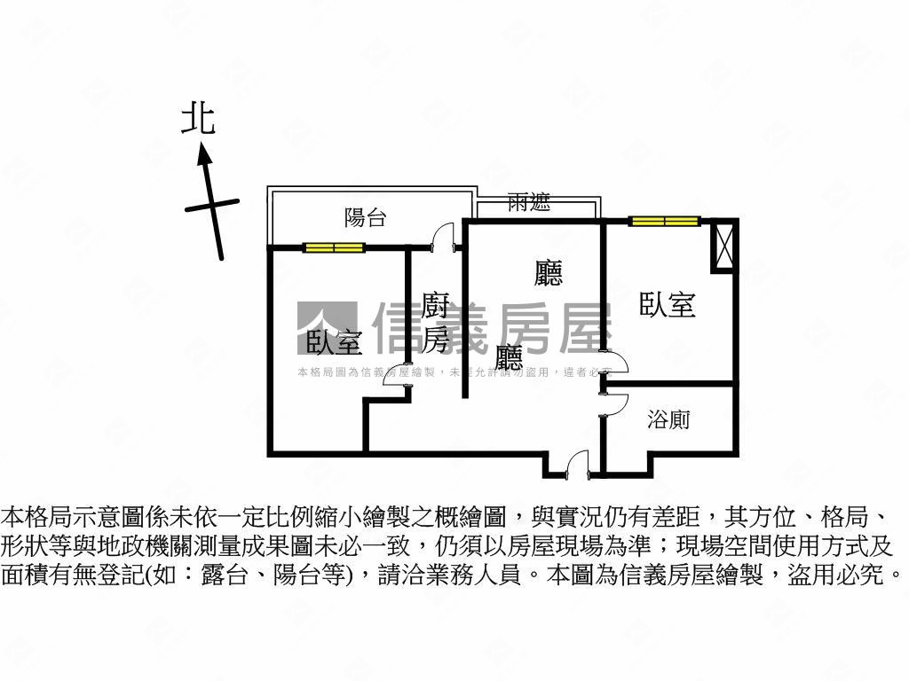 維特魯威帝王座向景觀戶房屋室內格局與周邊環境