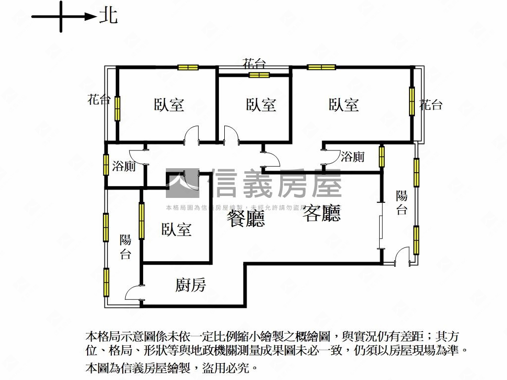 好富新境｜四房平車房屋室內格局與周邊環境