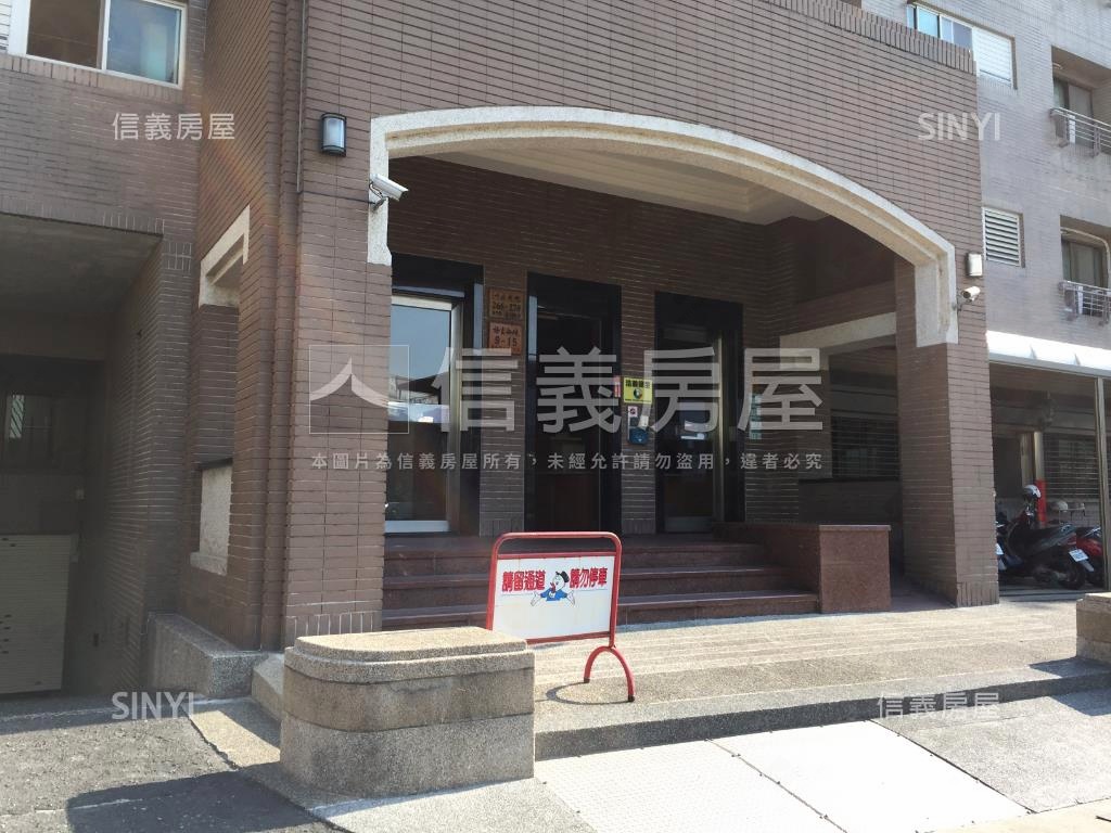 好富新境｜四房平車房屋室內格局與周邊環境