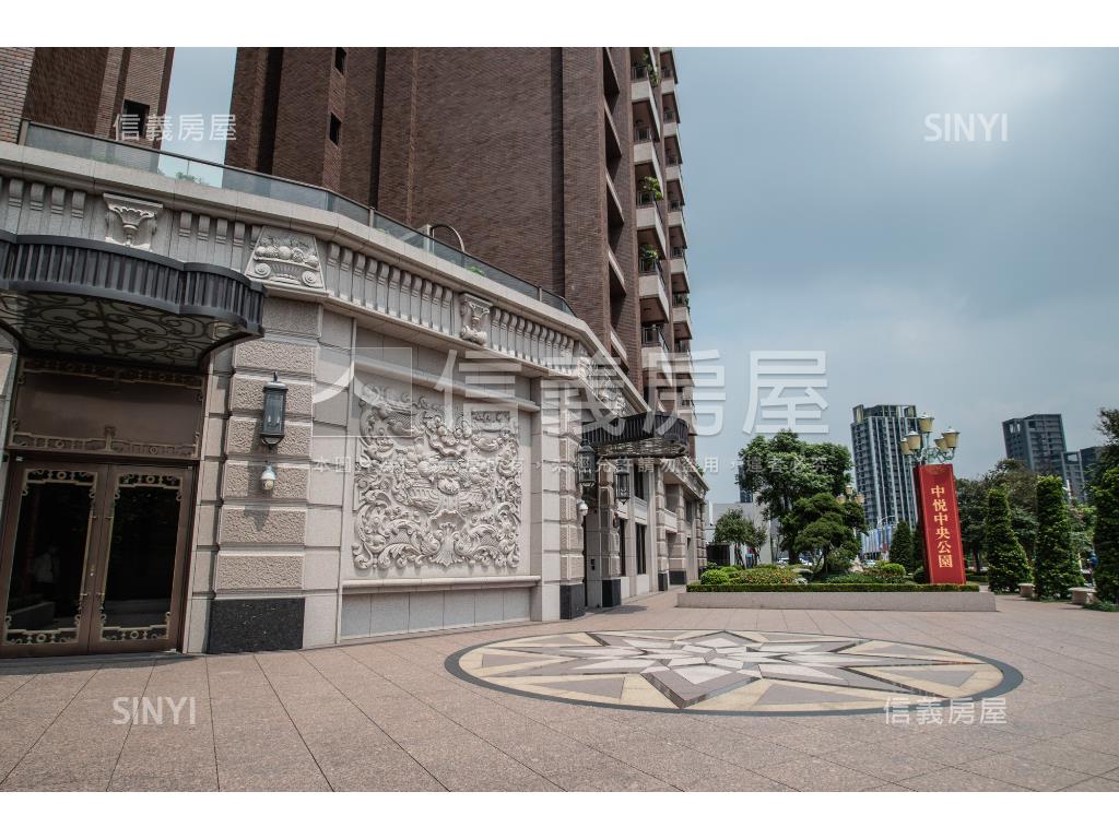 盛境臻品●中悅中央公園房屋室內格局與周邊環境