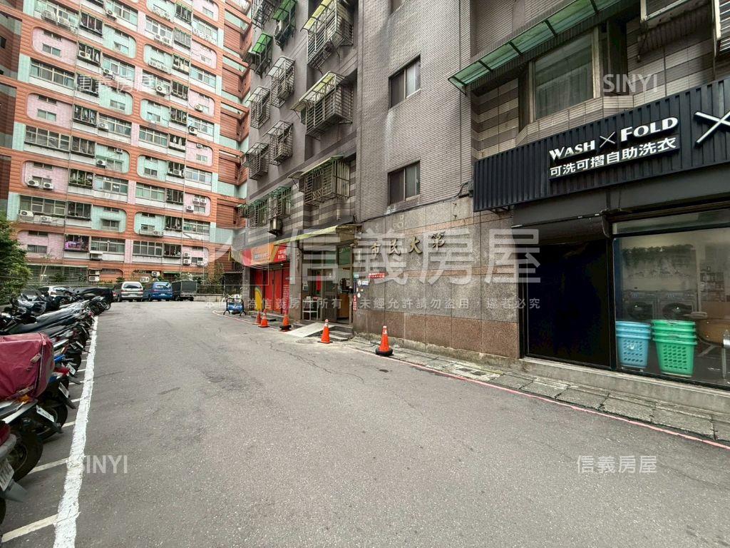 稀有釋出市民大第４房房屋室內格局與周邊環境