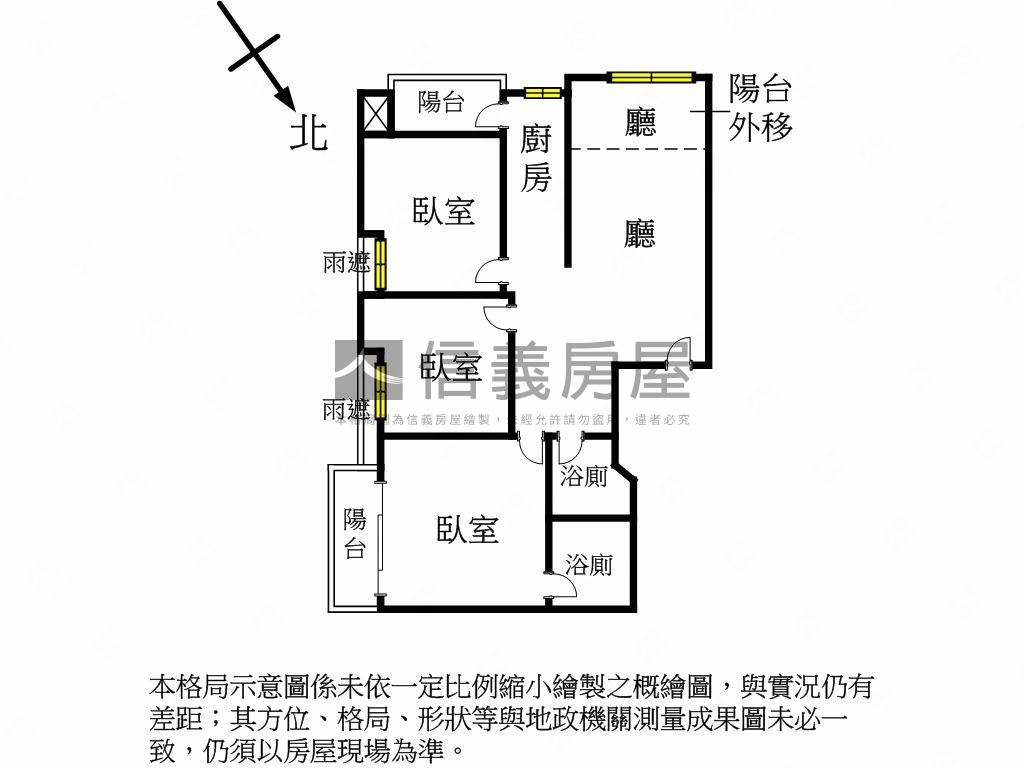 集泰陽光．精美大三房平車房屋室內格局與周邊環境