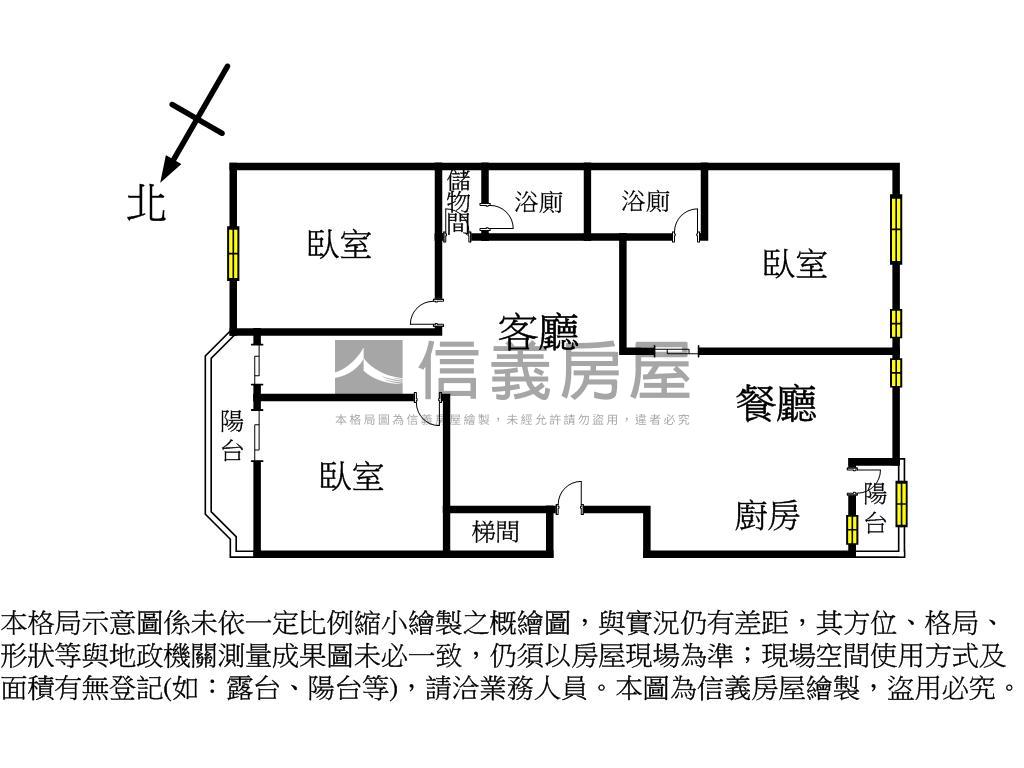 梅川園道旁三房電梯已更新房屋室內格局與周邊環境