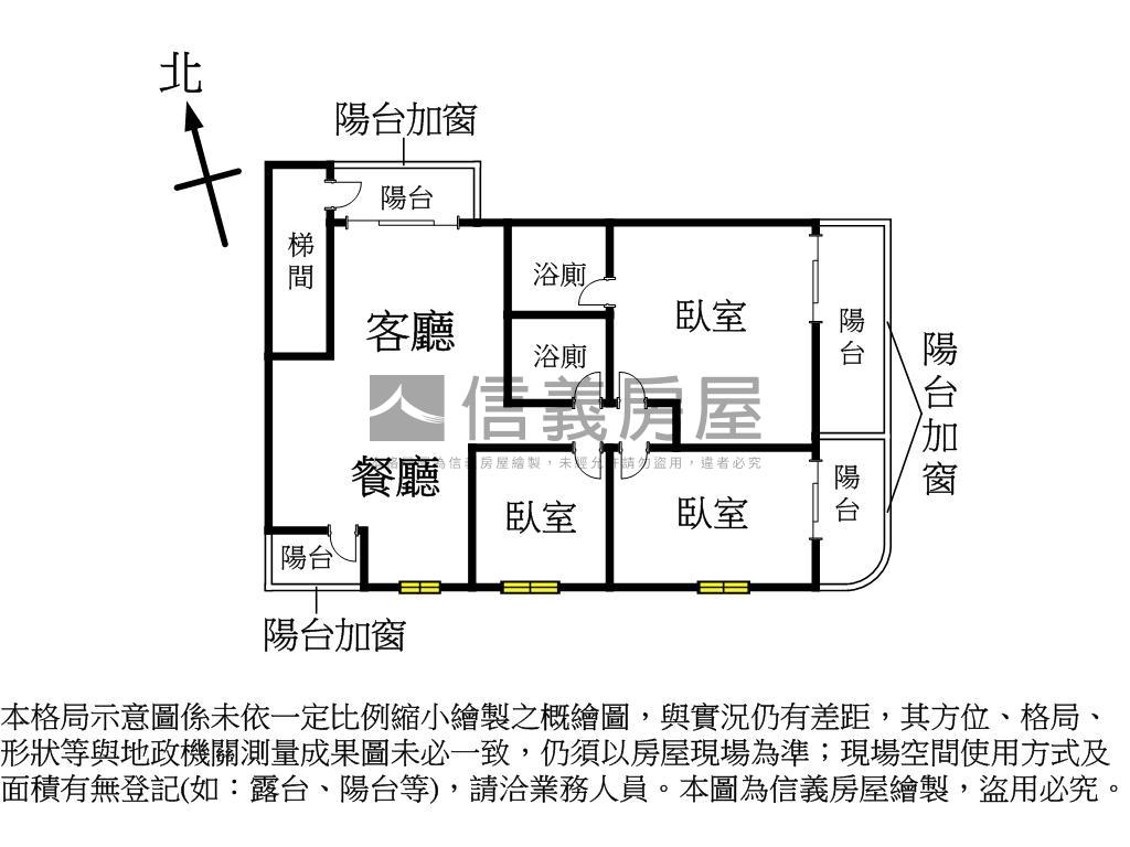 市政府站附近方正美宅房屋室內格局與周邊環境