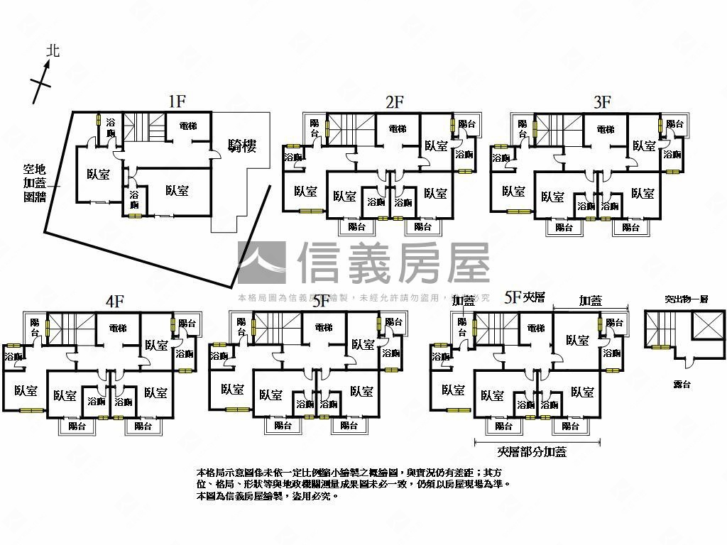 近樹仁商圈滿租電梯透套房屋室內格局與周邊環境