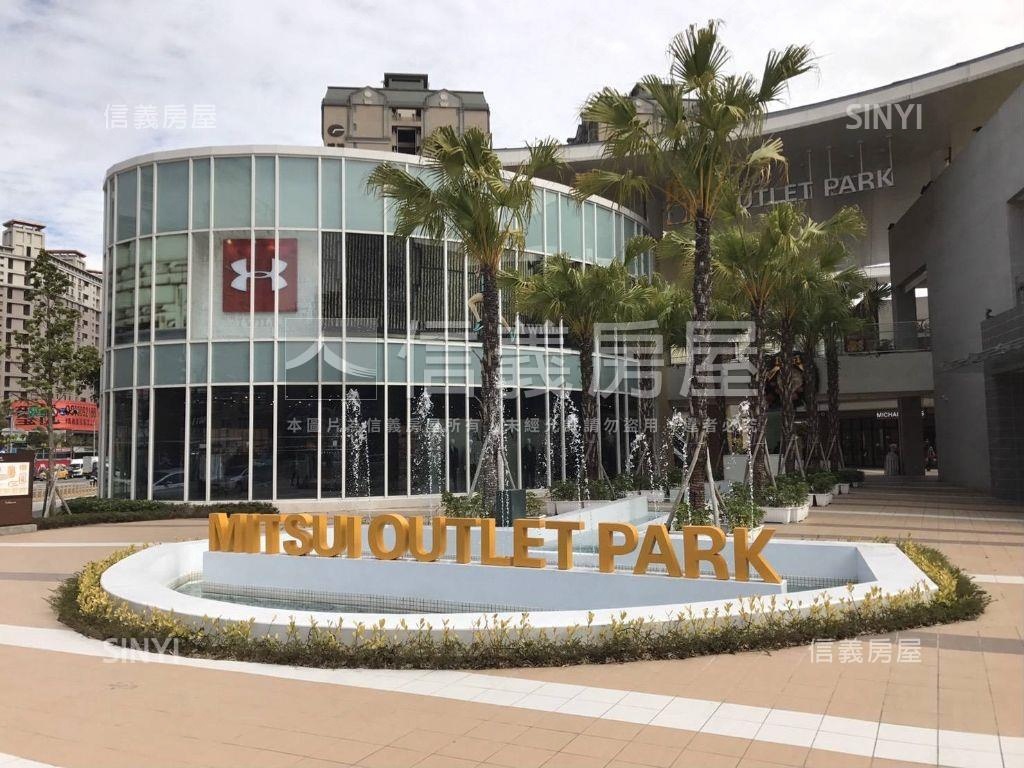 近家樂福兩房平面車位房屋室內格局與周邊環境