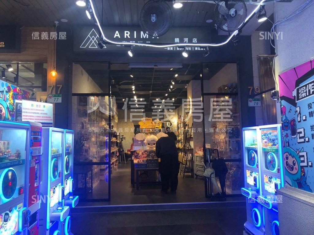 饒河夜市店面神來也房屋室內格局與周邊環境