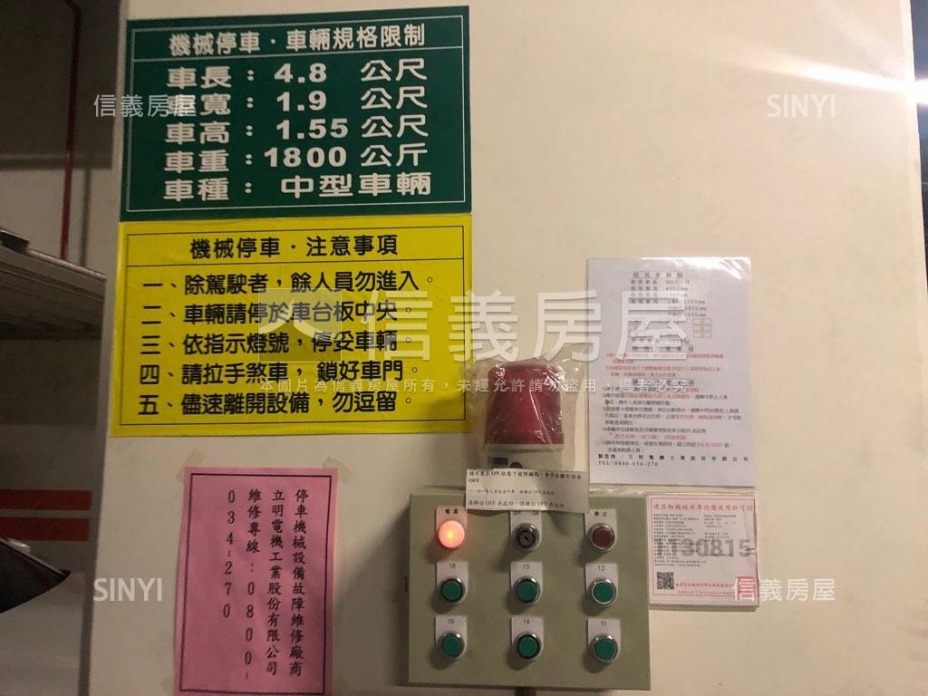 饒河夜市店面神來也房屋室內格局與周邊環境