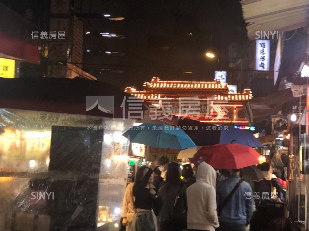 饒河夜市店面神來也房屋室內格局與周邊環境