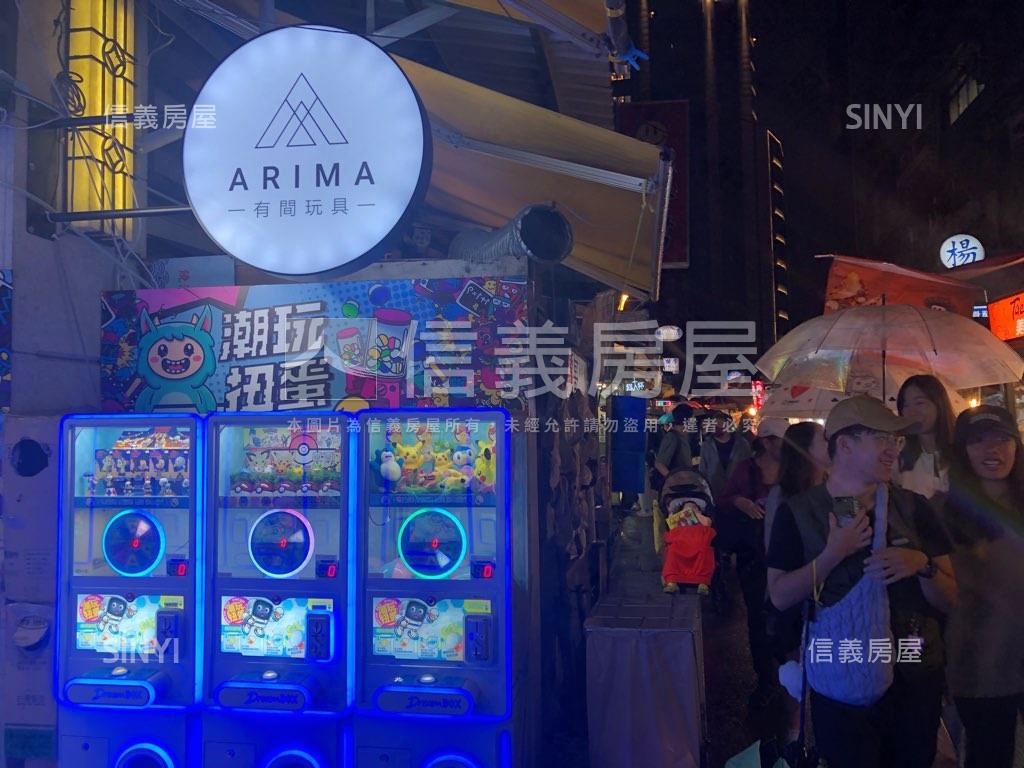 饒河夜市店面神來也房屋室內格局與周邊環境