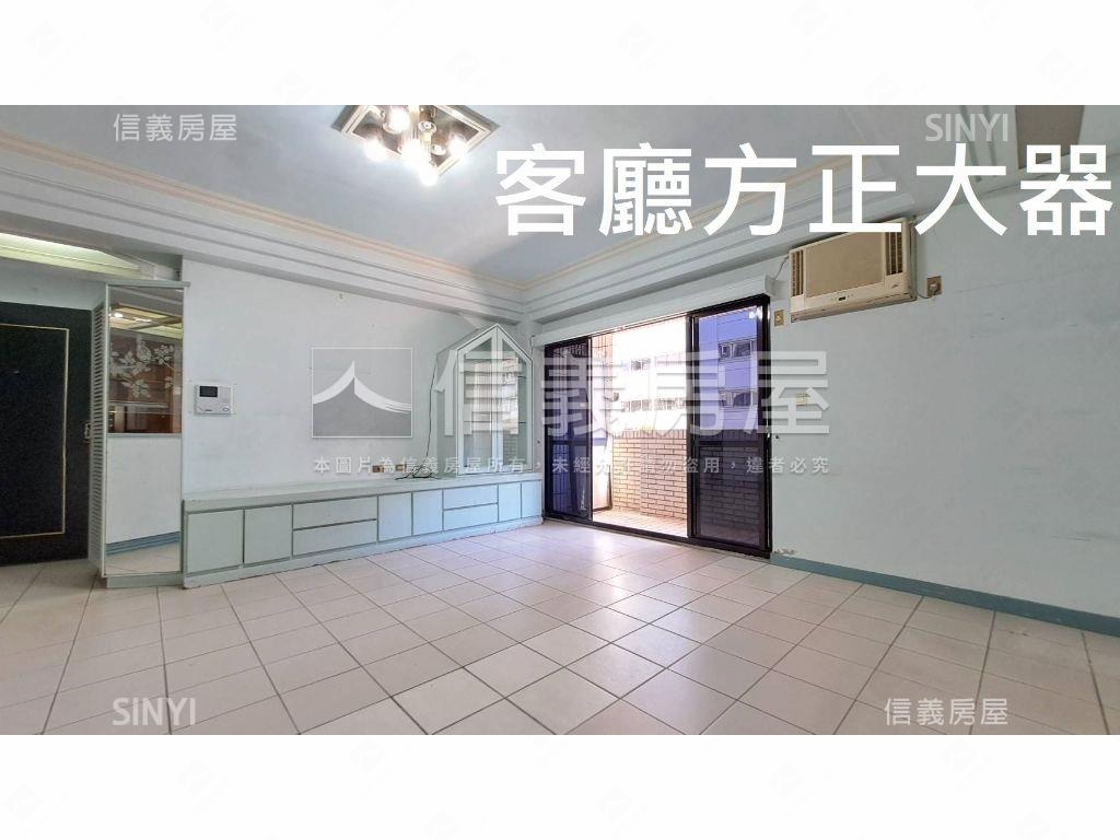 中山國中寬敞靜巷電梯三房房屋室內格局與周邊環境