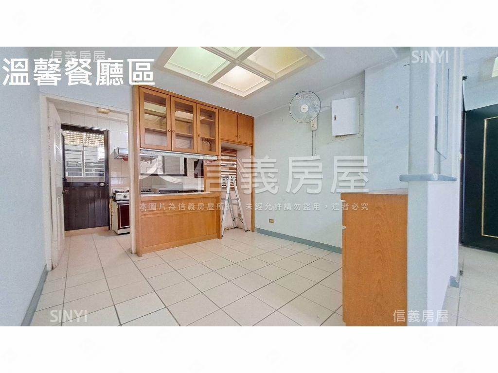 中山國中寬敞靜巷電梯三房房屋室內格局與周邊環境