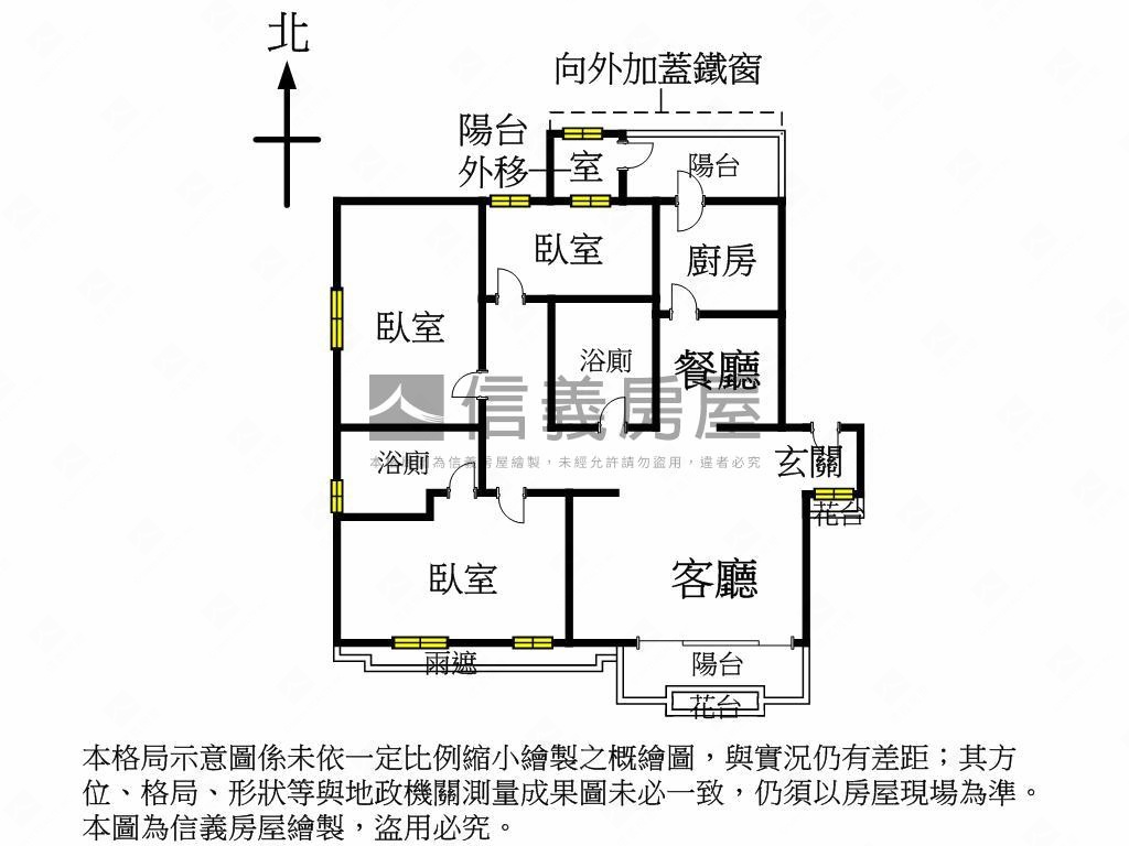 中山國中寬敞靜巷電梯三房房屋室內格局與周邊環境