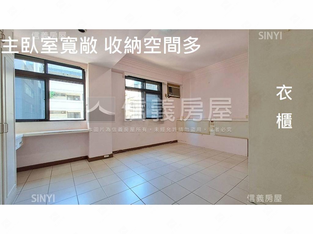 中山國中寬敞靜巷電梯三房房屋室內格局與周邊環境