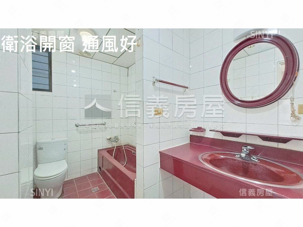 中山國中寬敞靜巷電梯三房房屋室內格局與周邊環境