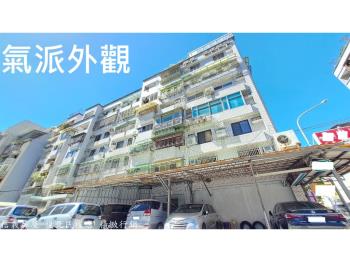 中山國中寬敞靜巷電梯三房