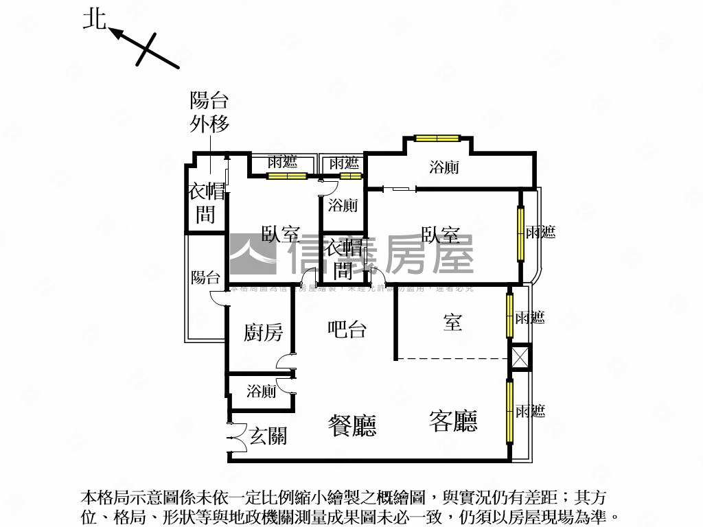 都峰苑美式豪邸房屋室內格局與周邊環境