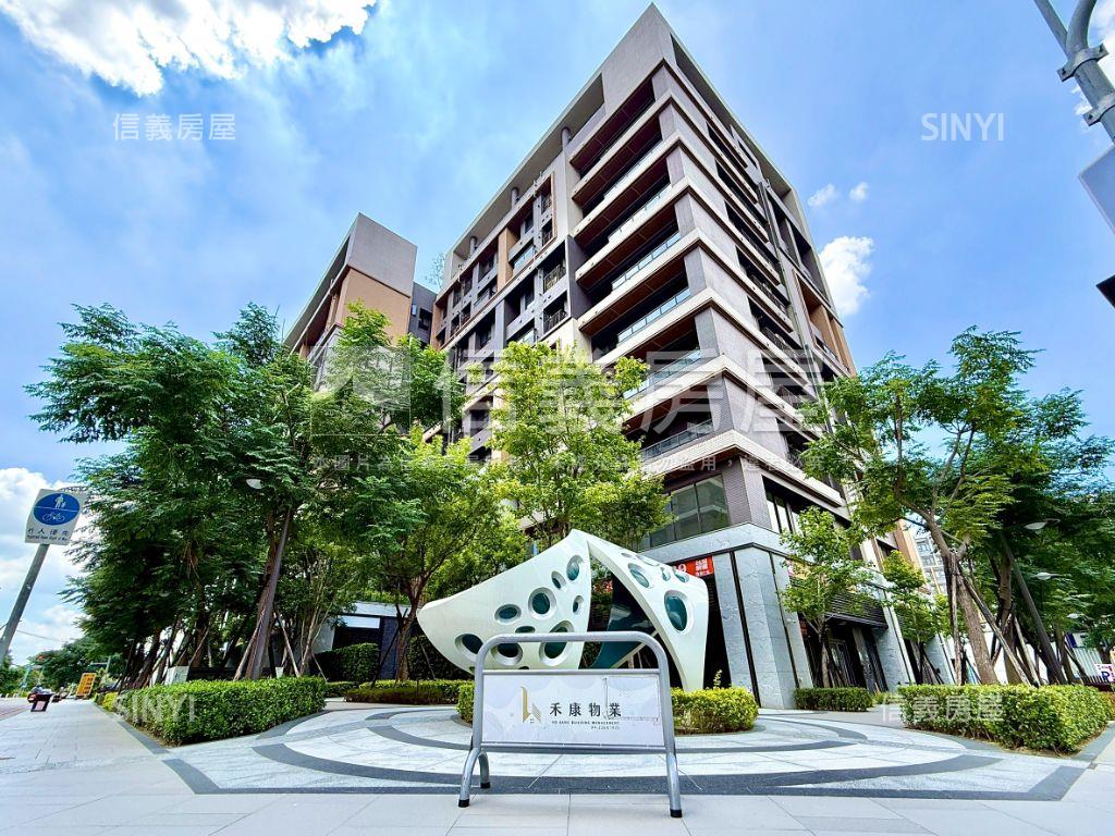近中央公園綠建築三房房屋室內格局與周邊環境