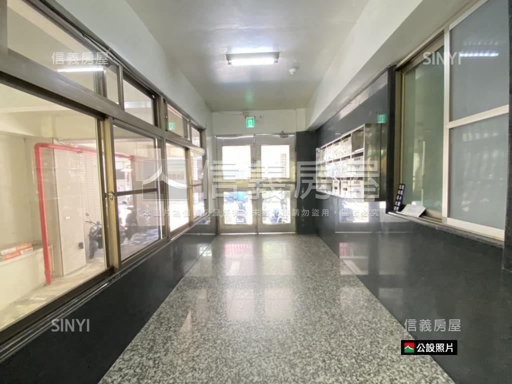 東區好宅三房平車房屋室內格局與周邊環境