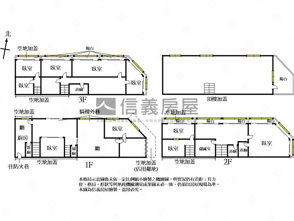 正泰瑞街大面寬大角間房屋室內格局與周邊環境