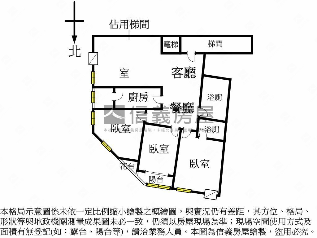 開工看屋⭐電梯三房採光讚房屋室內格局與周邊環境