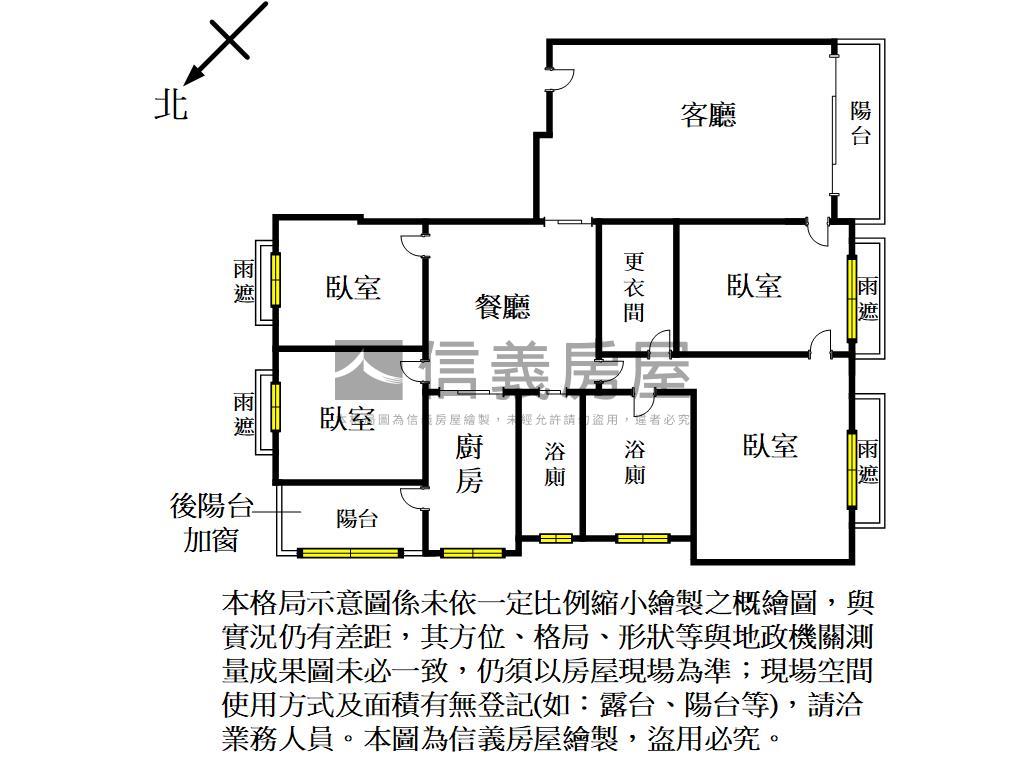 高鐵區新業Ａ＋質感四房房屋室內格局與周邊環境