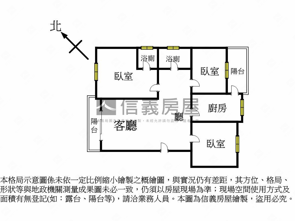 碧瑤晶華城房屋室內格局與周邊環境