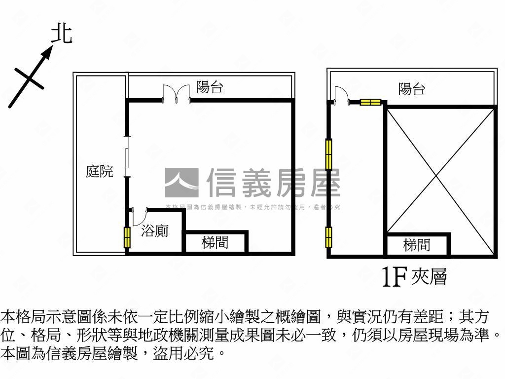 江滙Ｌｉｆｅ精選店辦房屋室內格局與周邊環境