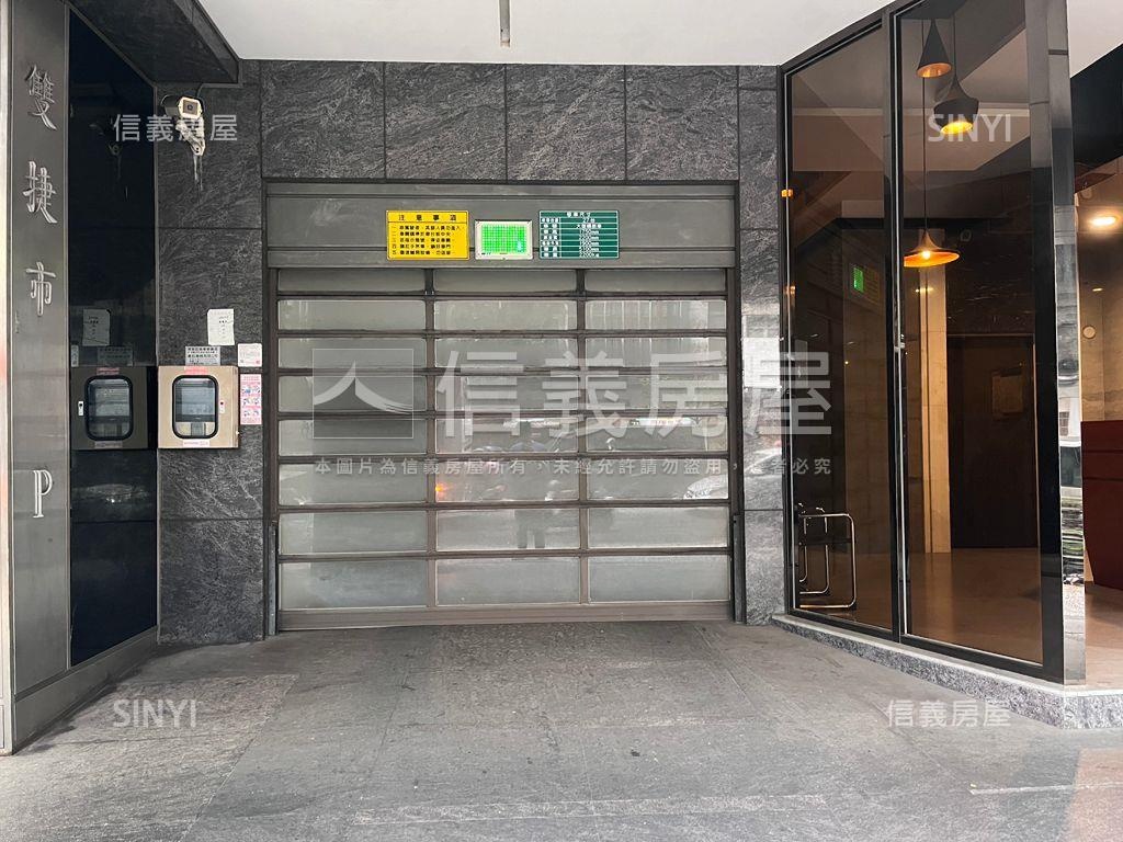 稀有民生西路休旅車位房屋室內格局與周邊環境