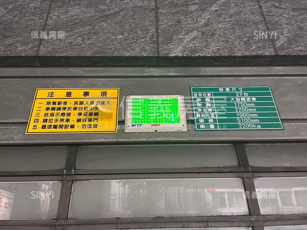 稀有民生西路休旅車位房屋室內格局與周邊環境