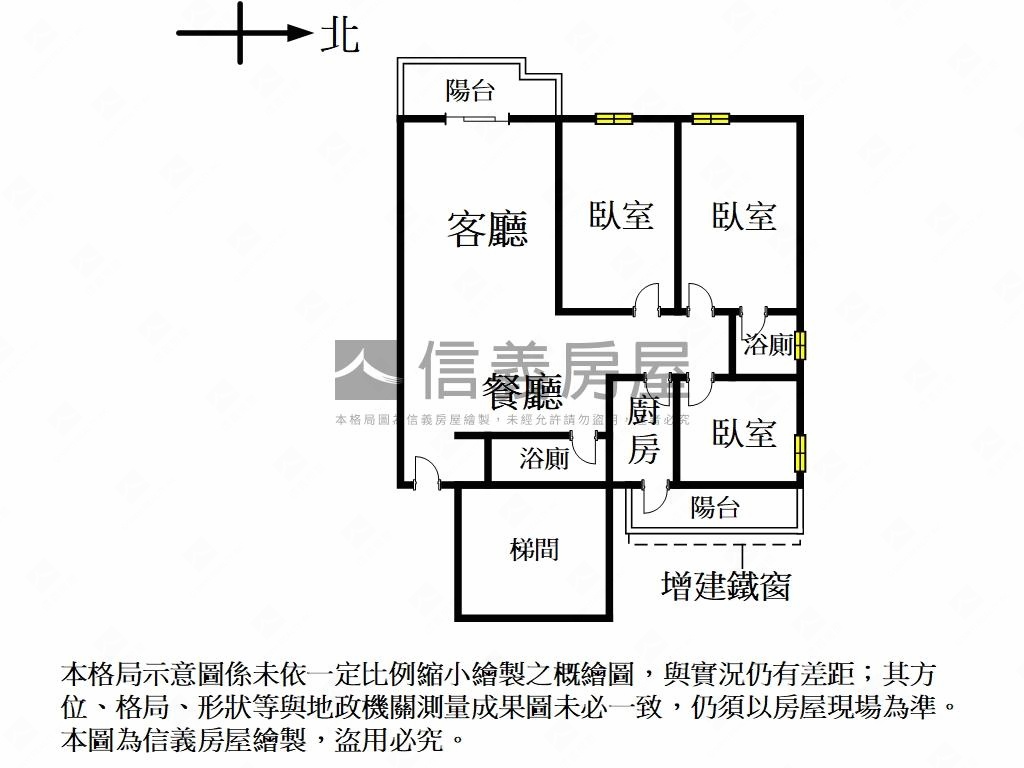 景中緣高樓美景房屋室內格局與周邊環境