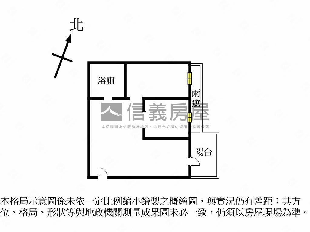 愛上聯上匯翠高樓房屋室內格局與周邊環境
