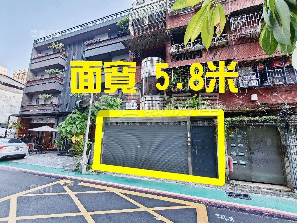 店長推薦雙城街一樓空間大房屋室內格局與周邊環境
