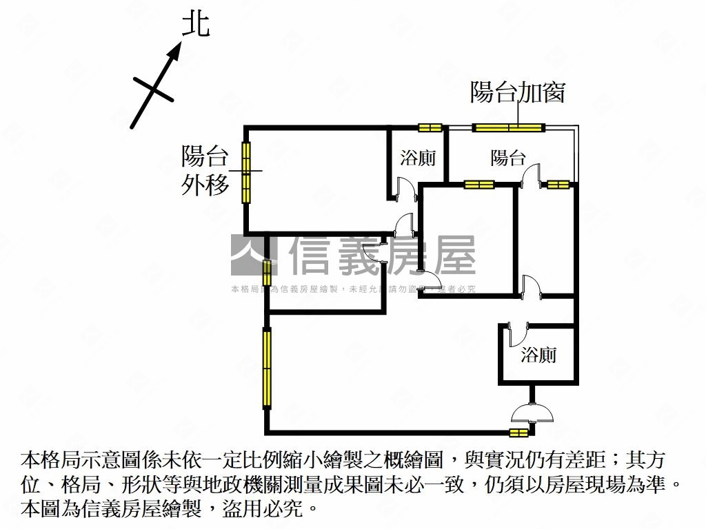 元氣‧山景房屋室內格局與周邊環境