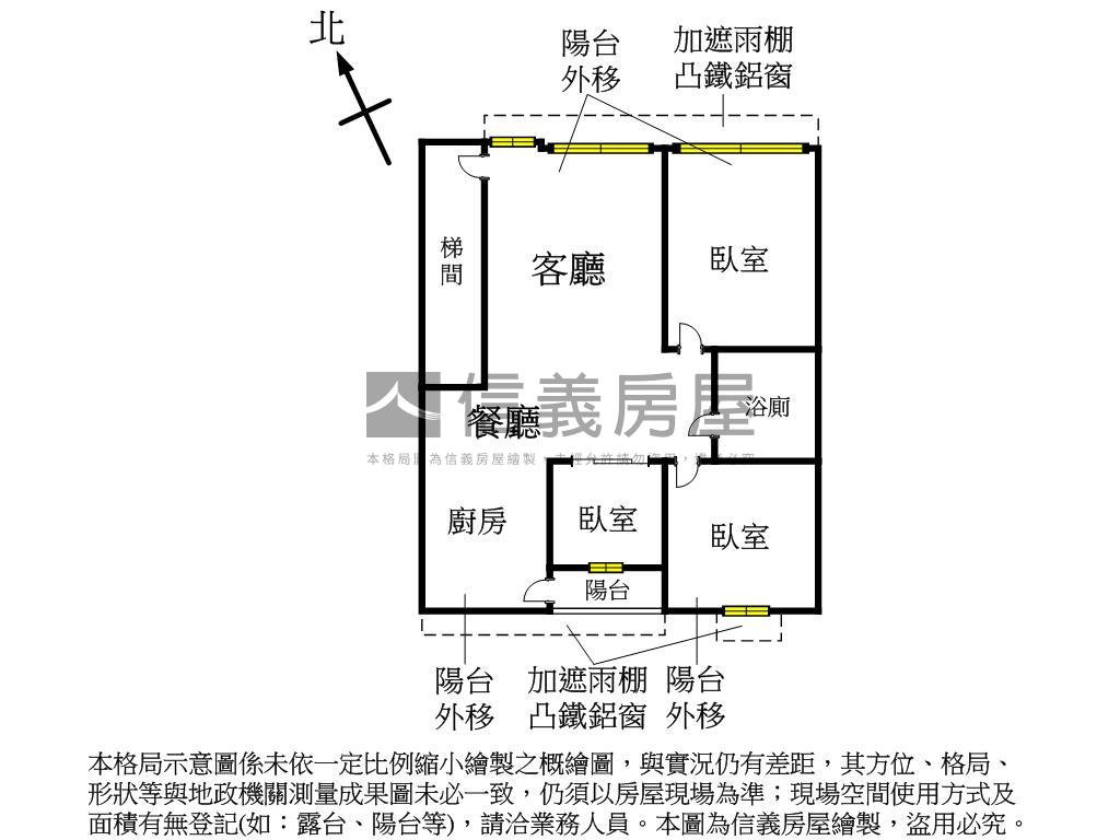 精選港華街２樓房屋室內格局與周邊環境