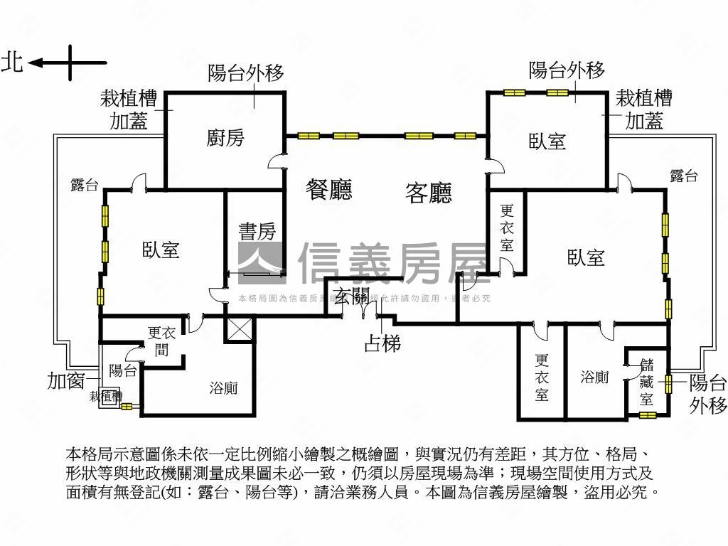 高樓景觀４房溫馨美裝潢房屋室內格局與周邊環境