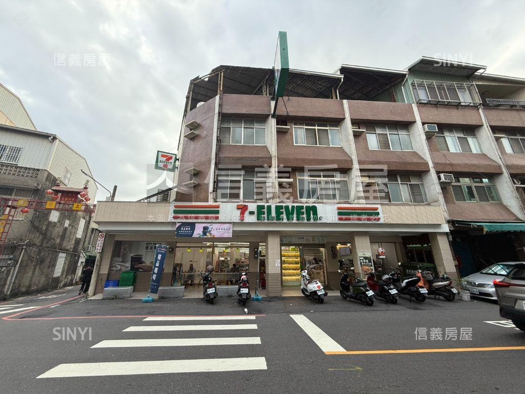 東區７－１１角窗店面房屋室內格局與周邊環境