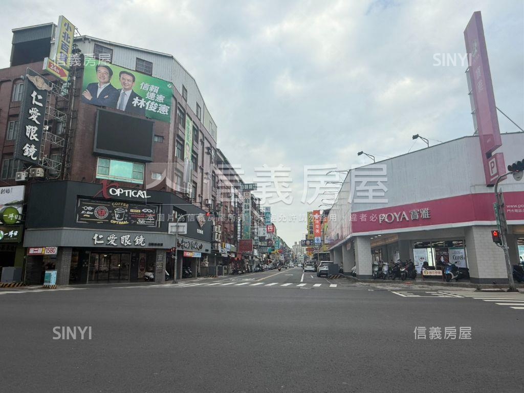 東區７－１１角窗店面房屋室內格局與周邊環境