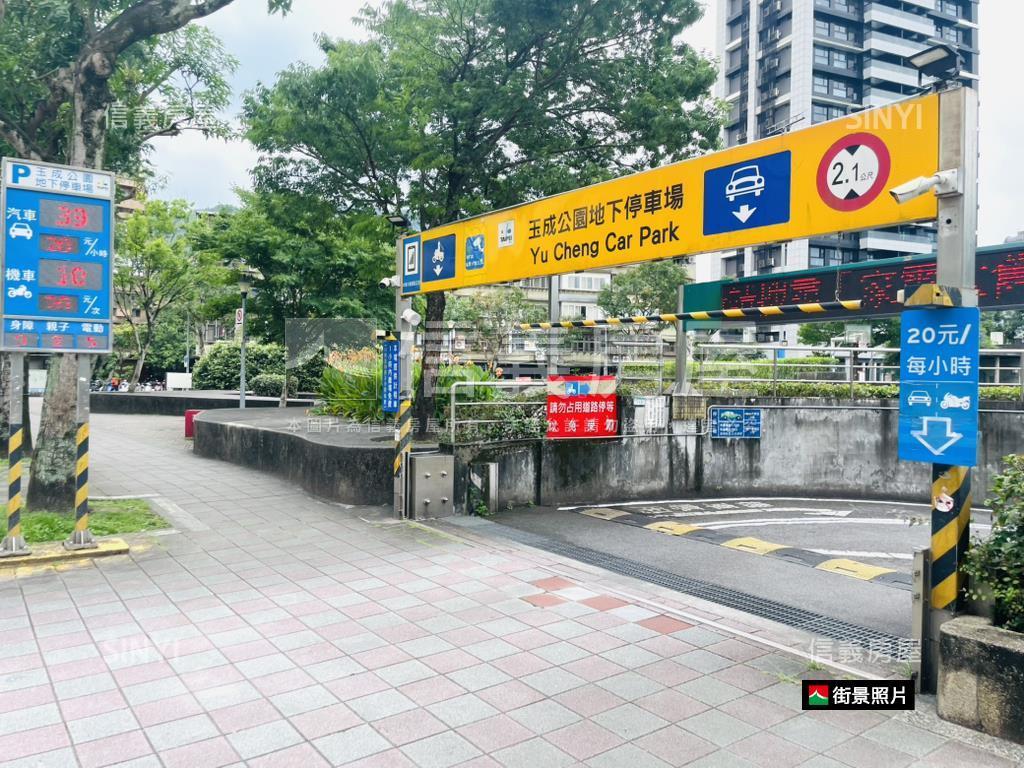 近後山埤邊間★二樓免爬高房屋室內格局與周邊環境