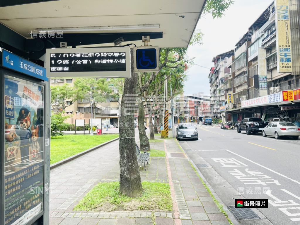 近後山埤邊間★二樓免爬高房屋室內格局與周邊環境